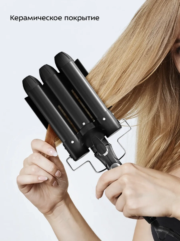 Стайлер для волос щипцы для волн КТ-3282 - 120 Вт