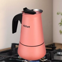 Кофеварка гейзерная для плиты КТ-7148 - 200 мл