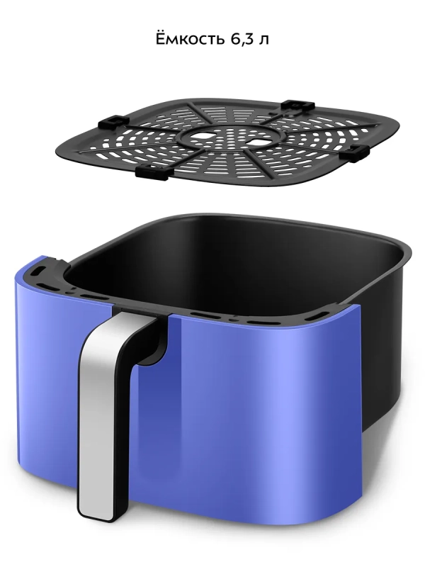 Аэрогриль электрический КТ-2263 - 6,3 л. - 1800 Вт