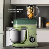 Планетарный миксер кухонный электрический КТ-3452 (3 в 1) Планетарный миксер кухонный электрический КТ-3452 (3 в 1)