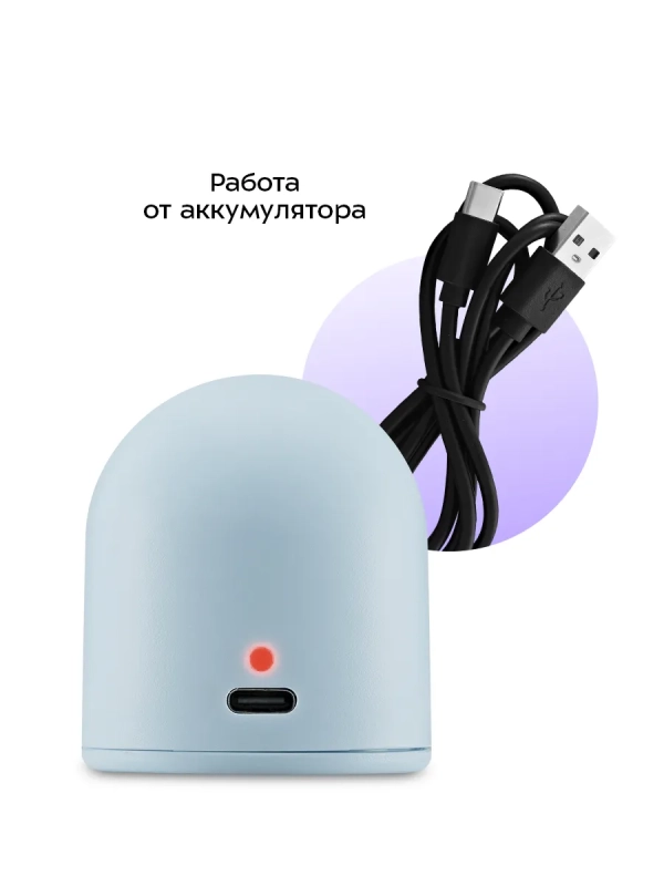 Ножеточка электроточилка для ножей КТ-6547 - 10 Вт