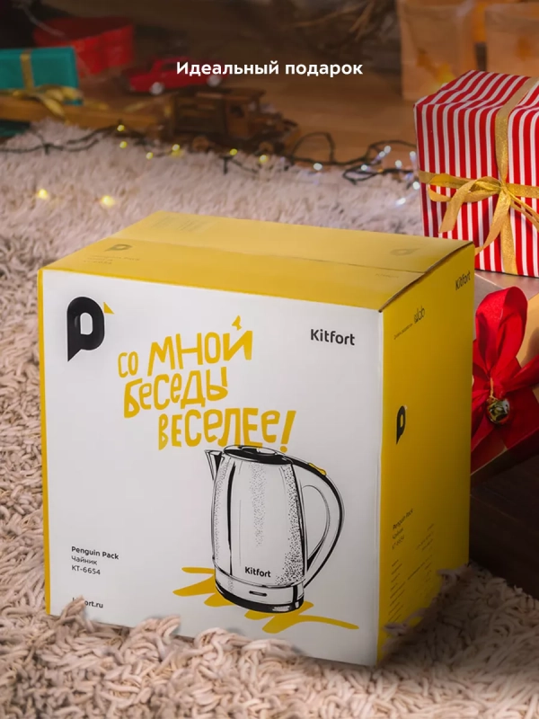 Чайник электрический металлический КТ-6654 - 1.7 л