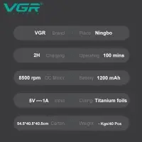Электрическая бритва Шейвер VGR  V-336