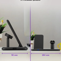 Беспроводная зарядная станция КТ-3371 - 22.5 Вт