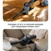 Пылесос вертикальный беспроводной КТ-5283 - 350 Вт