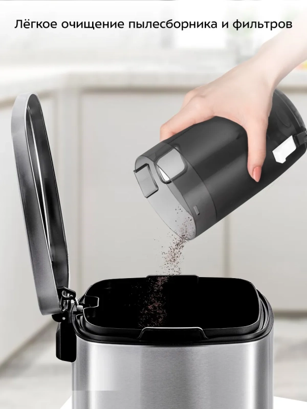 Вертикальный пылесос беспроводной КТ-5287 - 250 Вт Вертикальный пылесос беспроводной КТ-5287 - 250 Вт