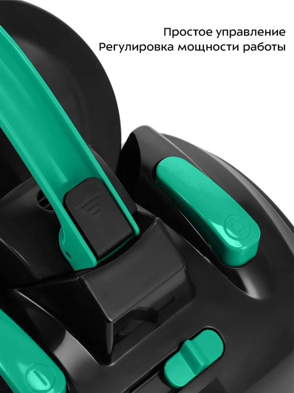 Пылесос для дома КТ-5286 - 1200 Вт