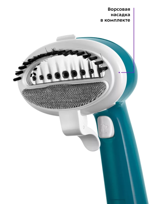 Ручной отпариватель для одежды КТ-9253