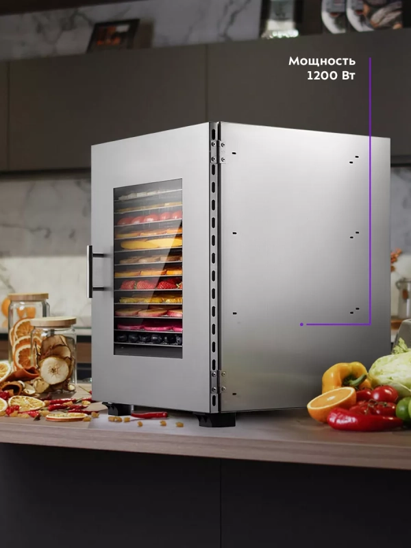 Сушилка для овощей и фруктов КТ-1976 - 1200 Вт