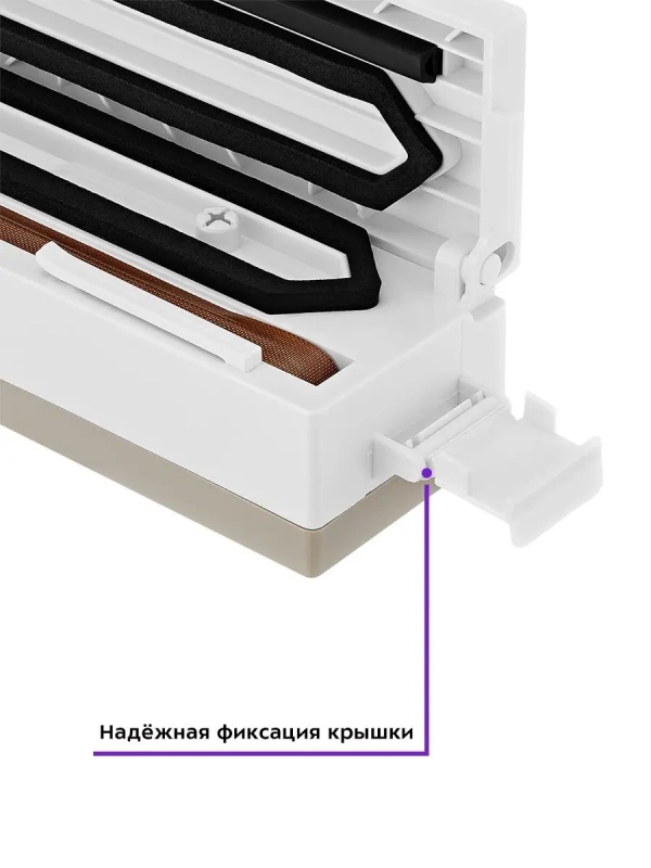 Вакууматор КТ-1521 вакуумный упаковщик для продуктов 100 Вт