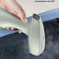 Отпариватель ручной для одежды КТ-9150 - 1500 Вт