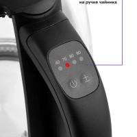 Чайник электрический заварочный с подсветкой КТ-6145 - 2 л