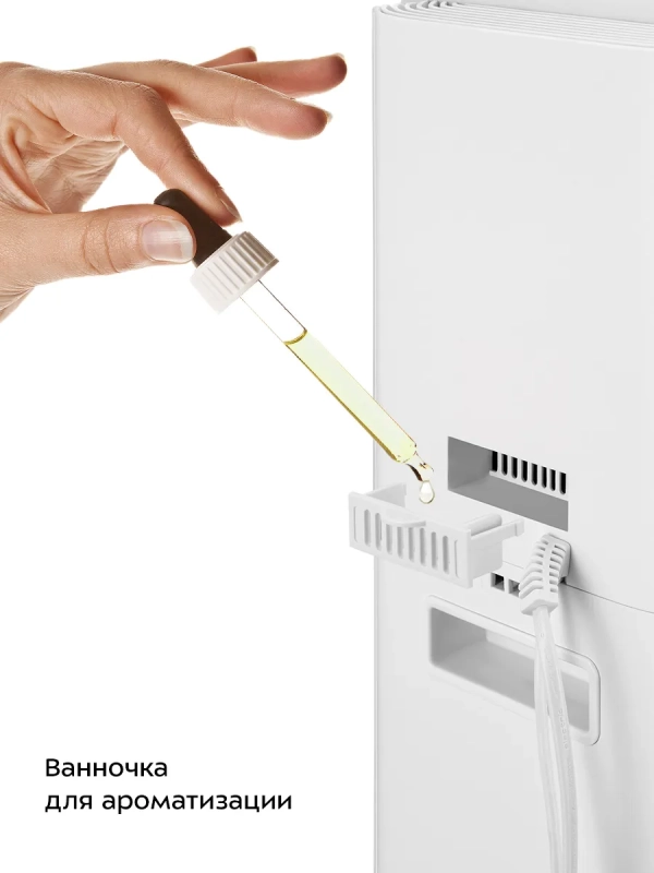 Увлажнитель воздуха для дома с УФ-лампой КТ-3853 - 25 Вт