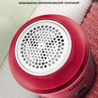 Очиститель катышков машинка от катышек КТ-6234