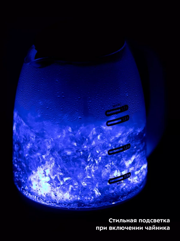 Чайник электрический стеклянный КТ-6633 - 1.7 л