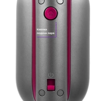 Отпариватель ручной для одежды КТ-994 (2 в 1) - 1000 Вт