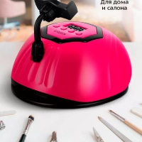 Лампа для маникюра для сушки ногтей КТ-3178 - 86 Вт