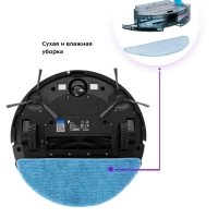 Робот-пылесос КТ-572 - 28 Вт Робот-пылесос КТ-572 - 28 Вт
