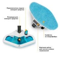 Паровая швабра с насадками КТ-1003 - 1500 Вт - 450 мл Паровая швабра с насадками КТ-1003 - 1500 Вт - 450 мл