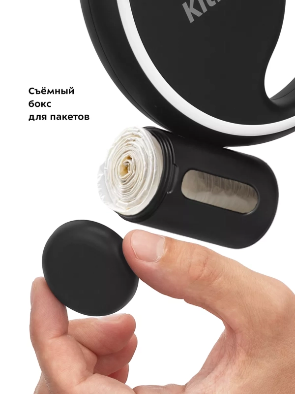 Поводок-рулетка поводок для собак КТ-6274