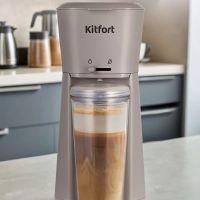 Кофеварка электрическая капельная КТ-7252 - 700 Вт