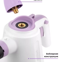 Пароочиститель для дома, для уборки КТ-9181 - 1050 Вт