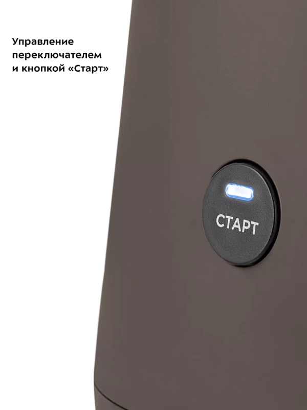 Кофеварка электрическая капельная КТ-7252 - 700 Вт