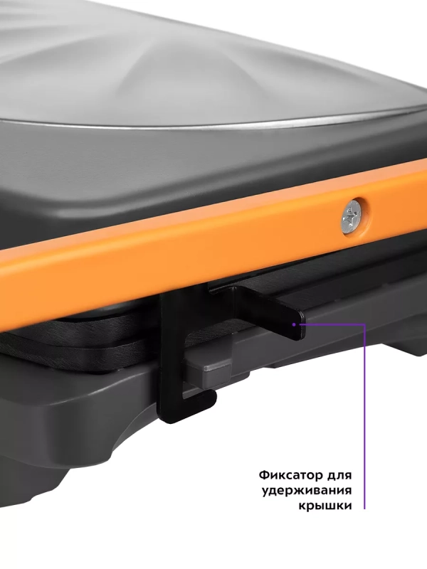 Бутербродница электрическая сендвичница КТ-3625 - 750 Вт