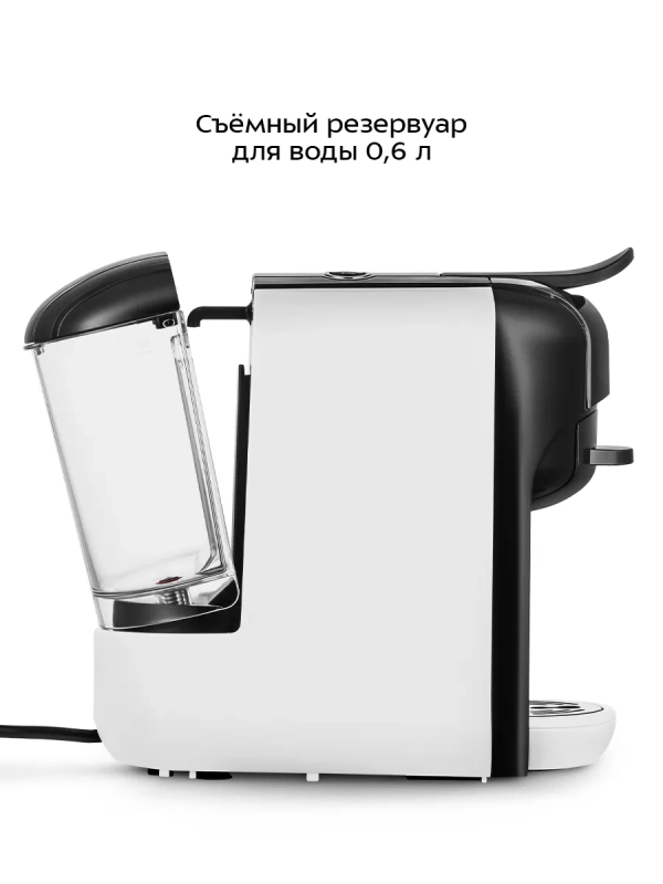 Кофеварка "3 в 1" капсульно-рожковая КТ-7546 - 1450 Вт