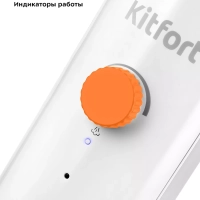 Паровая швабра с насадками КТ-1048 - 1300 Вт - 360 мл Паровая швабра с насадками КТ-1048 - 1300 Вт - 360 мл