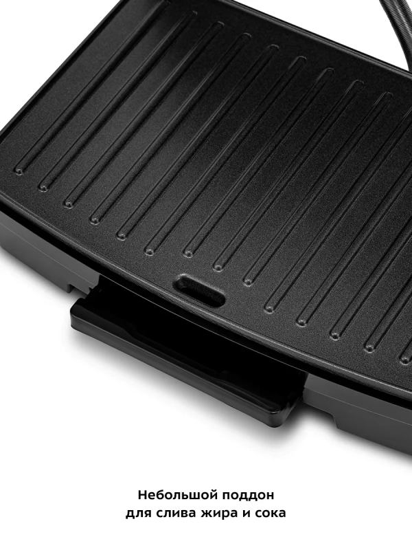 Бутербродница электрическая сендвичница КТ-3612 - 750 Вт