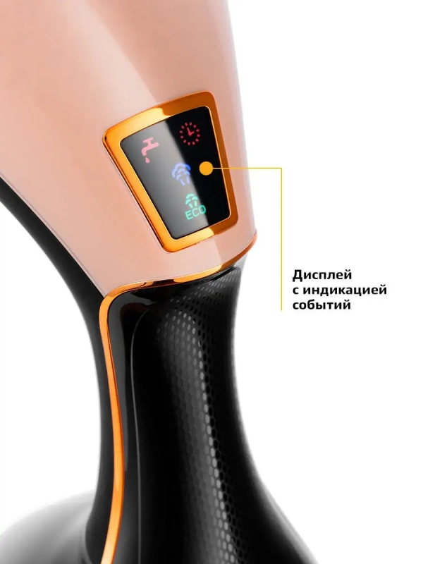 Отпариватель ручной для одежды КТ-929 - 1600 Вт