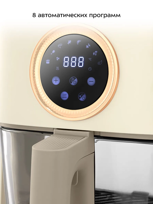 Аэрогриль электрический для дома КТ-2258 - 4 л. - 1400 Вт