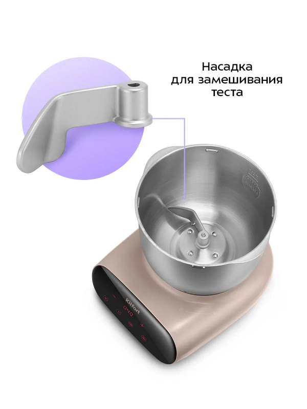 Тестомесильная машина для дома КТ-4412 - 120 Вт