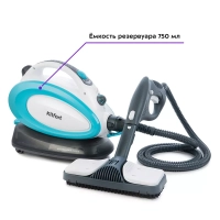 Пароочиститель для дома для уборки КТ-914 - 1500 Вт Пароочиститель для дома для уборки КТ-914 - 1500 Вт