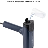 Отпариватель ручной для одежды КТ-9236 - 1200 Вт Отпариватель ручной для одежды КТ-9236 - 1200 Вт