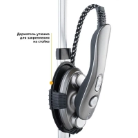 Отпариватель вертикальный для одежды КТ-927 - 2100 Вт