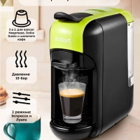 Кофеварка рожковая КТ-7105 капсульная Nespresso, Dolce Gusto