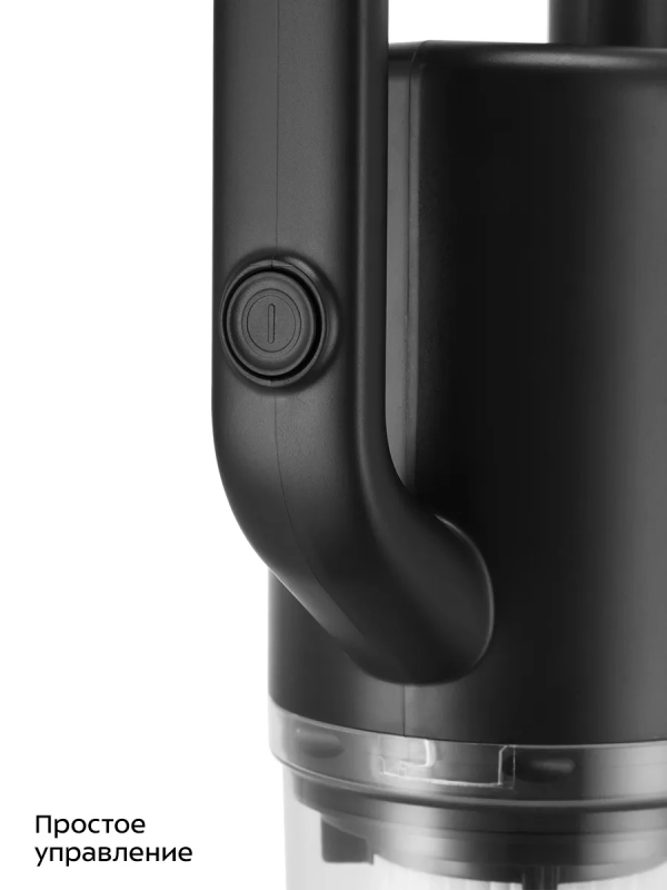 Вертикальный пылесос для дома КТ-5319 - 400 Вт