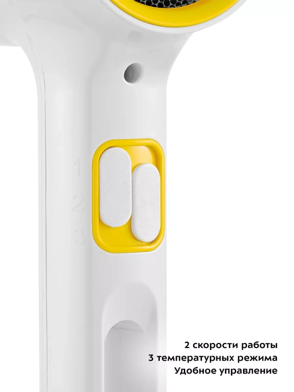 Фен для волос с насадкой КТ-3253 - 1200 Вт