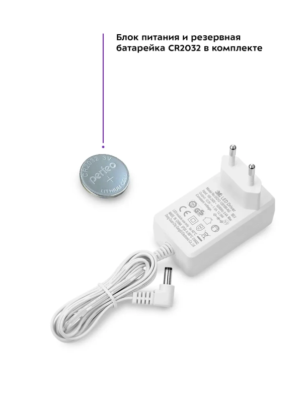 Часы настольные электронные КТ-3308 - 12 Вт