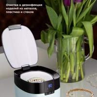 Ультразвуковая мойка КТ-6052 - 50 Вт