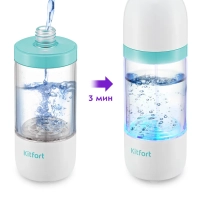 Стерилизатор косметический портативный озонатор КТ-2057