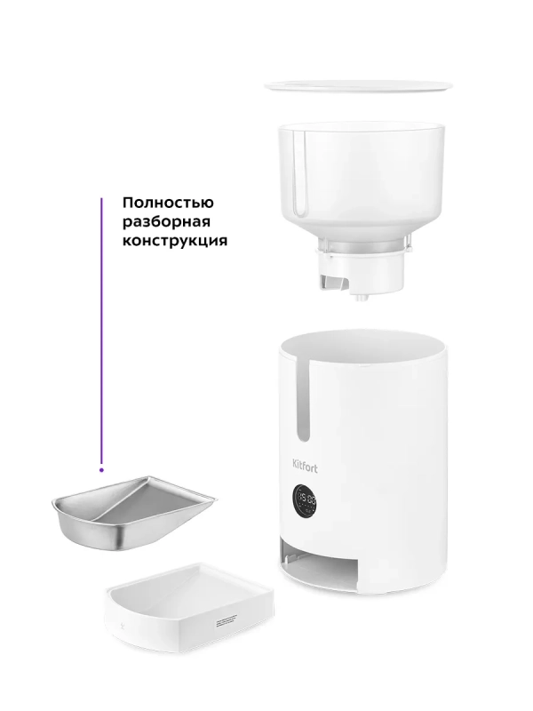 Кормушка для кошек автокормушка для собак КТ-2080 Кормушка для кошек автокормушка для собак КТ-2080