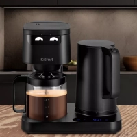 Кофеварка капельная электрическая КТ-7143 (2 в 1) 1600 Вт Кофеварка капельная электрическая КТ-7143 (2 в 1) 1600 Вт