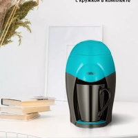 Кофеварка капельная электрическая КТ-7401 - 350 Вт Кофеварка капельная электрическая КТ-7401 - 350 Вт