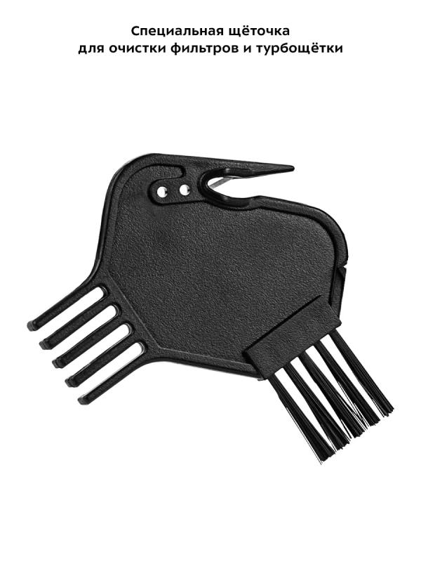 Беспроводной вертикальный пылесос для дома КТ-5272 - 220 Вт Беспроводной вертикальный пылесос для дома КТ-5272 - 220 Вт