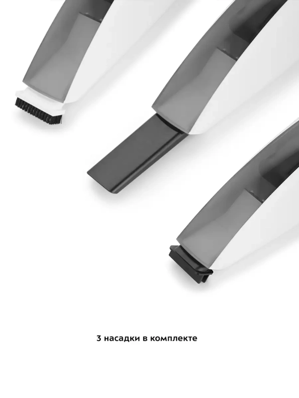 Беспроводной пылесос для дома ручной КТ-529 - 40 Вт