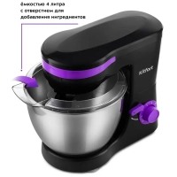 Планетарный миксер с чашей КТ-3044 - 1000 Вт - 4 л Планетарный миксер с чашей КТ-3044 - 1000 Вт - 4 л
