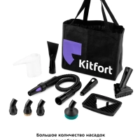 Пароочиститель для дома для уборки КТ-930 - 900 Вт Пароочиститель для дома для уборки КТ-930 - 900 Вт